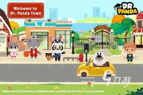 买球的app儿童游戏大全3-6岁免费单机小游戏有哪些2023 受欢迎的儿童推荐(图2) 买球的app儿童游戏大全3-6岁免费单机小游戏有哪些2023 受欢迎的儿童推荐(图2)