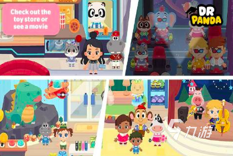 买球的app儿童游戏大全3-6岁免费单机小游戏有哪些2023 受欢迎的儿童推荐(图3) 买球的app儿童游戏大全3-6岁免费单机小游戏有哪些2023 受欢迎的儿童推荐(图3)