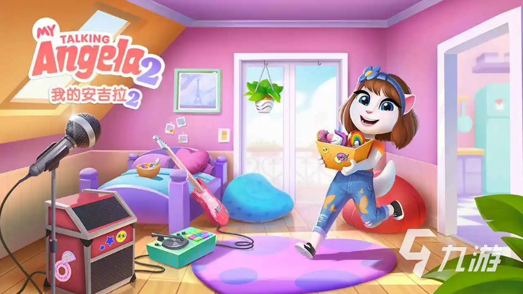 买球的app适合幼儿园的游戏排行 儿童游戏推荐(图3) 买球的app适合幼儿园的游戏排行 儿童游戏推荐(图3)