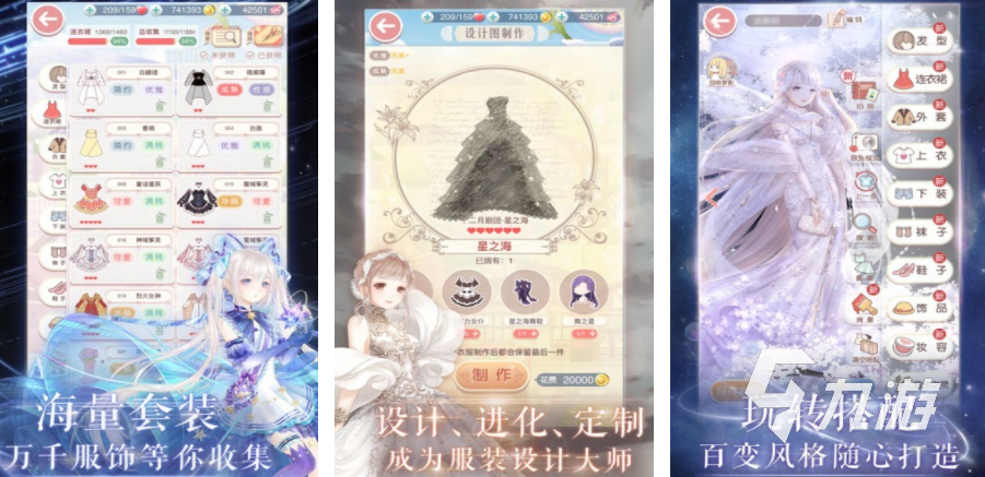 20买球的app24火爆的闯关游戏大全 人气高的闯关游戏合集(图6) 20买球的app24火爆的闯关游戏大全 人气高的闯关游戏合集(图6)