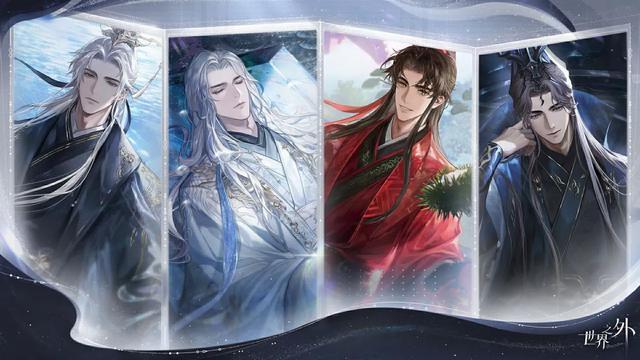 热爱一直在线线上发布会即将开启(图23)